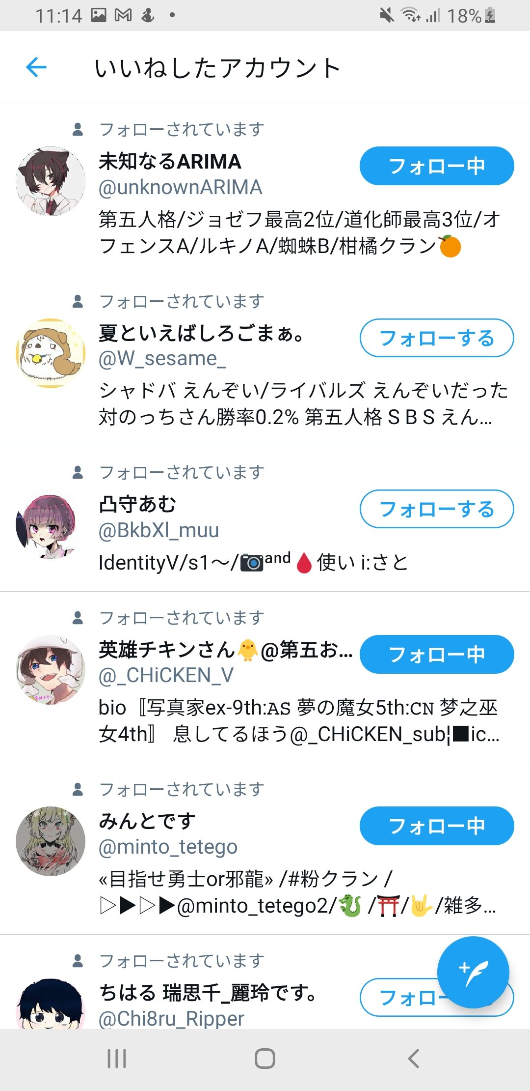 れねちゃさま専用です www.krzysztofbialy.com