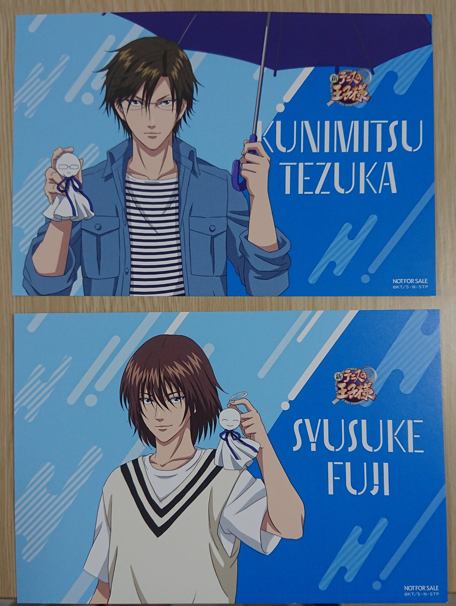 ジャンプ展 テニスの王子様 ファン感謝デー 来場記念証 手塚国光