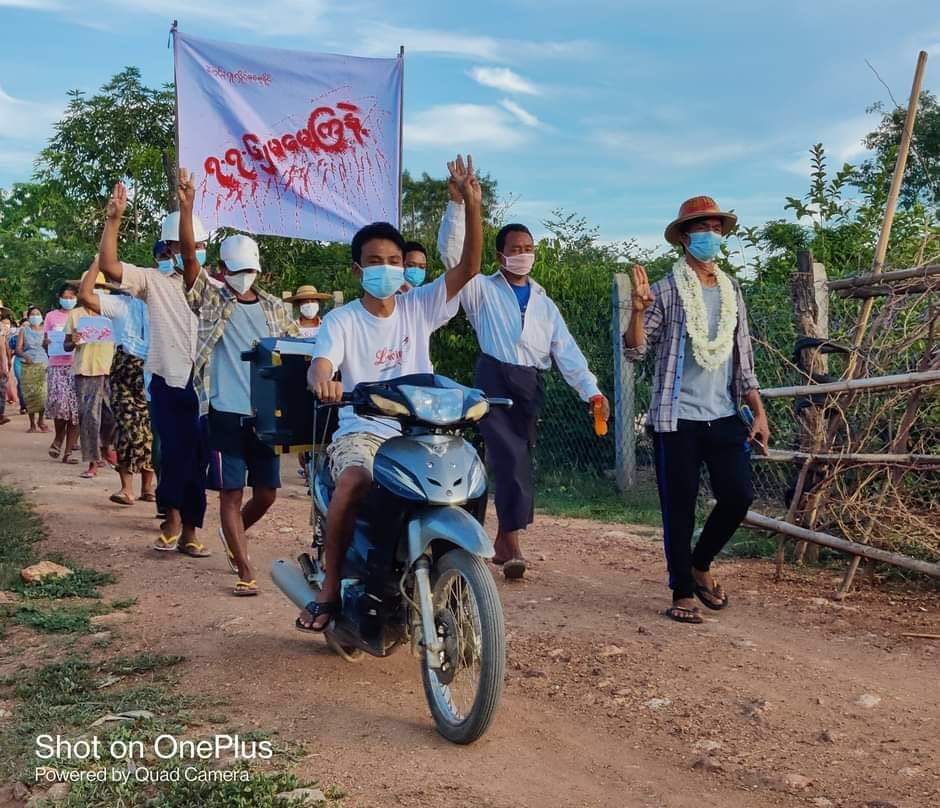 SpringBago's tweet photo. 2nd Day of #Unforgettable7thJuly movement in #PhaungKar village #Salingyi tsp on July 8 again.
#WhatsHappeningInMyanmar
#July8Coup https://t.co/EKyF9FCe6L