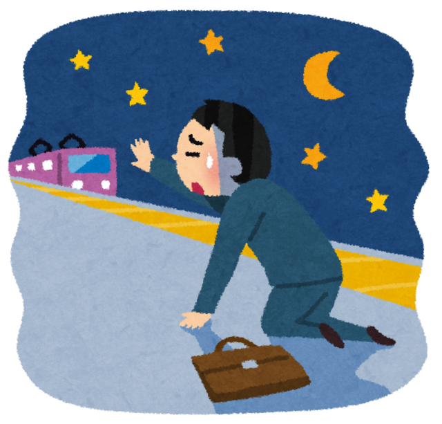 新橋レンタルルームアプレ 終電逃したお客様 待ち合わせ利用 カップル様 朝10時迄ご利用いただけます サービスタイムプラン 1名様4 000円 2名様で4 500円 朝8時迄なら3 000円 ｼﾝｸﾞﾙ様 新橋最安値 シャンプーバー 無料アメニティ