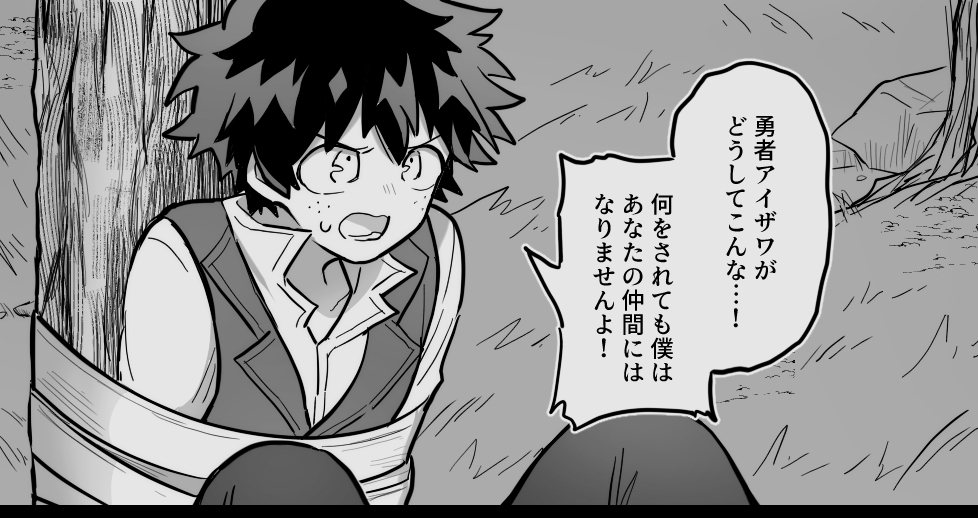 Dulce Janet Dulcejanetarmy Twitter