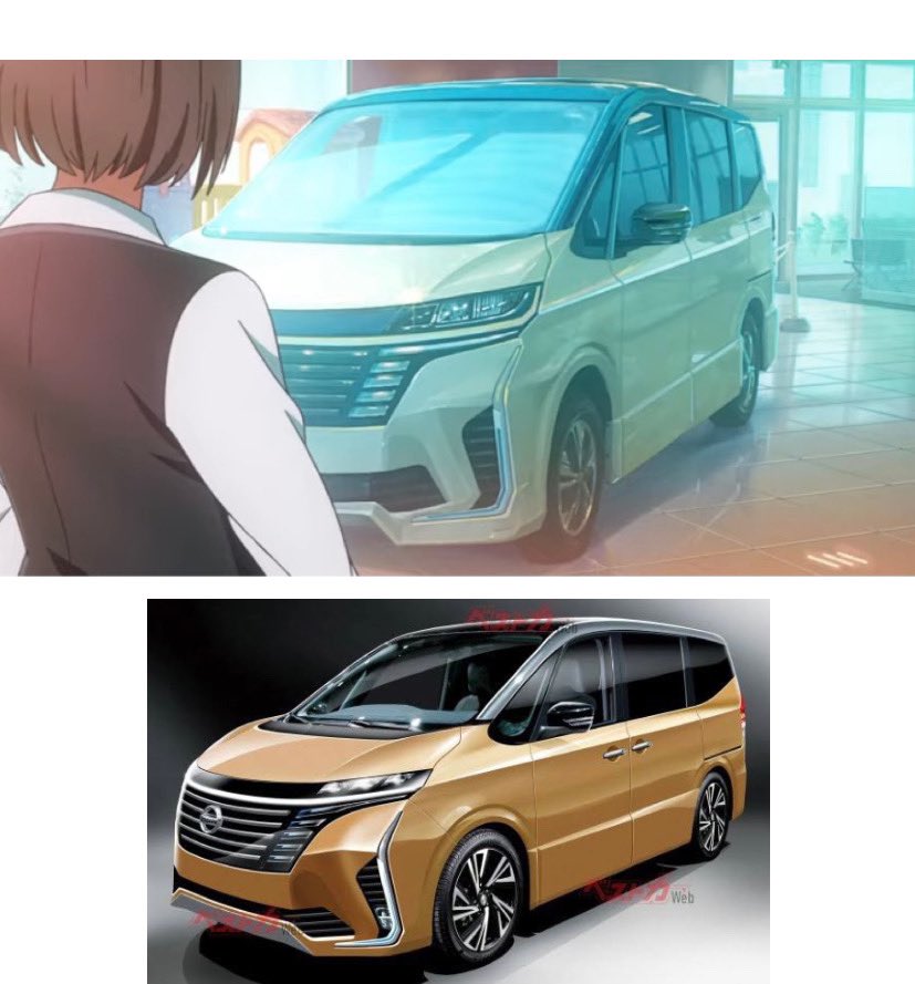 メルポル産 山形日産グループの創業60周年を記念して製作されたアニメcmに登場している車両はもしかして次期型セレナ 自動車メディアのベストカーによる予想デザイン 下画像 にかなり似ていると思いました T Co Vynrtpjufh Twitter メルポル産 山形日産グループの創業60周年を記念して製作されたアニメcmに登場している車両はもしかして次期型セレナ 自動車メディアのベストカーによる予想デザイン 下画像 にかなり似ていると思いました T Co Vynrtpjufh Twitter