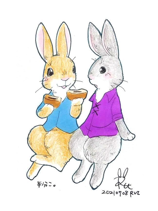 Rui Magictheater على تويتر 半分こ Illustration Drawing うさぎイラスト ウサギイラスト うさぎのイラスト ウサギのイラスト うさぎの絵 一日一絵 日めくりイラスト Rabbit Bunny イラスト アート Illust Art 手書きイラスト オリジナル Rui Magictheater على تويتر 半分こ Illustration Drawing うさぎイラスト ウサギイラスト うさぎのイラスト ウサギのイラスト うさぎの絵 一日一絵 日めくりイラスト Rabbit Bunny イラスト アート Illust Art 手書きイラスト オリジナル