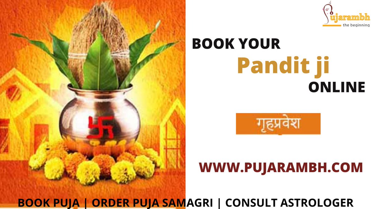 Perform your Griha Pravesh Puja with divine experience with our highly qualified purohit in Vedic standard.

Rs 3100/-

visit our site - pujarambh.com

#onlinepoojabooking #purohit
#Grahparvesh #panditji #brahman #onlinepanditbooking #panditforpuja #panditonline