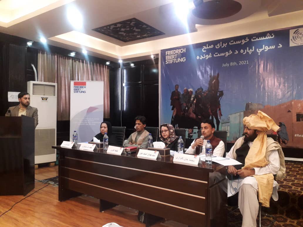 APPROCenter's tweet photo. Khost Forum for Peace: Panel Discussion. #ReachingOutForPeace https://t.co/eQDcPaWszy