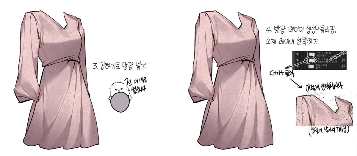 8garak's tweet image. &amp;lt;🎁알아두면 편리할 수도 있는 화려한 드레스 질감 완전 간단하게 표현하기!&amp;gt;

요청이 많았던 레이스 표현방법을 드디어! 올려봅니다.

간략하게 만들었습니다. 그림에 따라 입맛에 따라 강도 조절, 다양한 소재와 효과레이어를 사용하면 좋을거라 생각합니다! 도움이 되길 바라며 좋은 하루 되세요:D