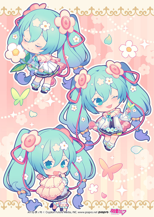 初音ミク ,null 「「マジカルミライ 2021」のSD初音ミクちゃん描き下ろしを担当させていただきま」|夢ノ内のイラスト