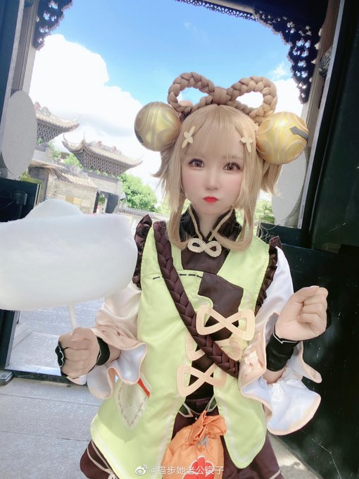 コスプレイヤーいとう哀のTwitter画像6