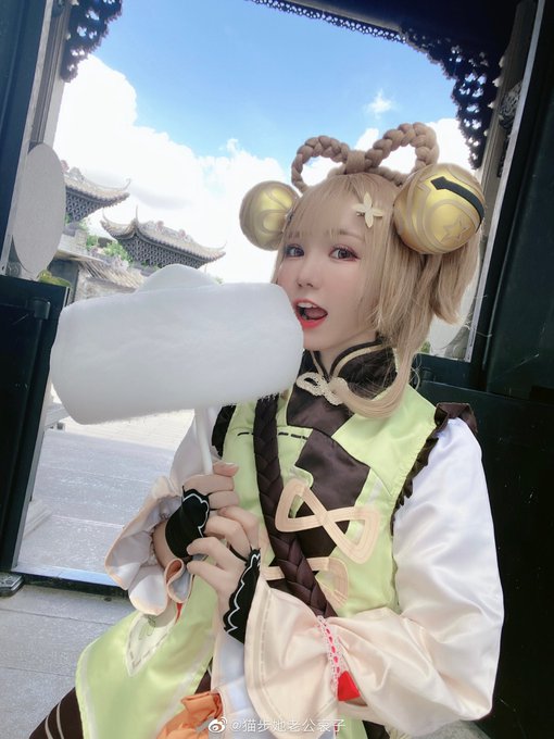 コスプレイヤーいとう哀のTwitter画像8