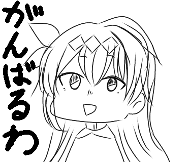 tunagu_Link's tweet photo. 虚無アメリータ。
#アメリータ
#クラフィ6周年 https://t.co/NC0NfSMJdT