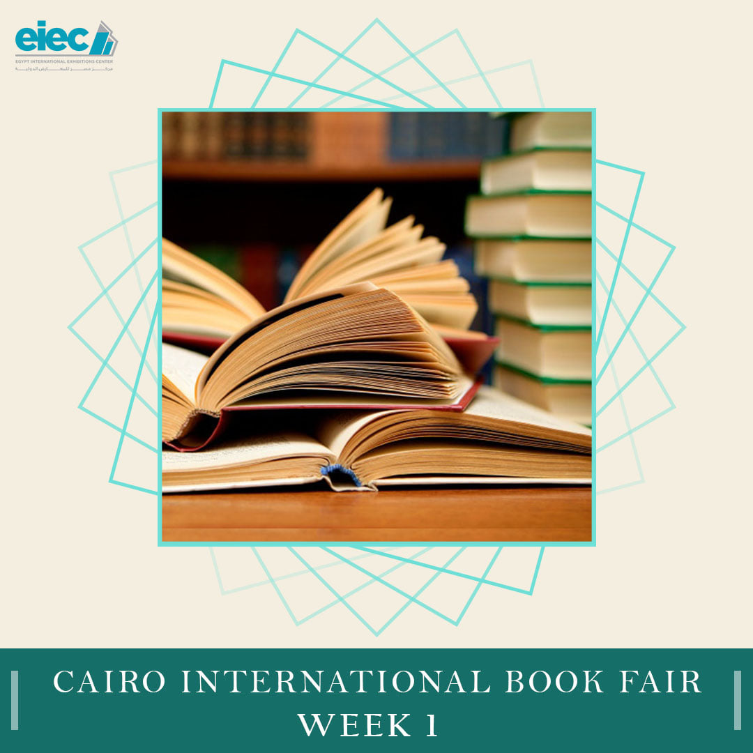 Egypt International Exhibitions Center tweet media