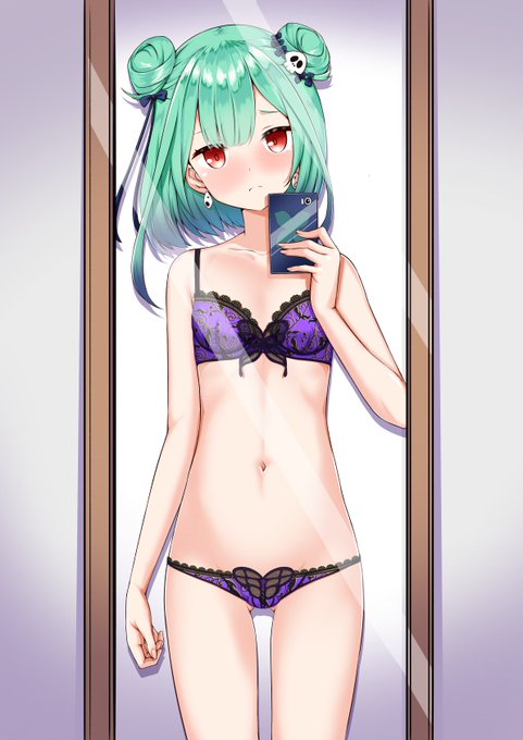 残念だったなトリックだよ 