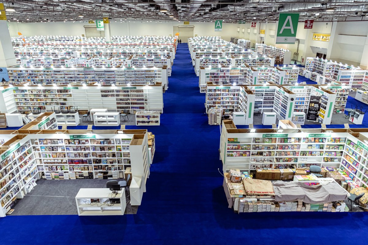 Egypt International Exhibitions Center tweet media