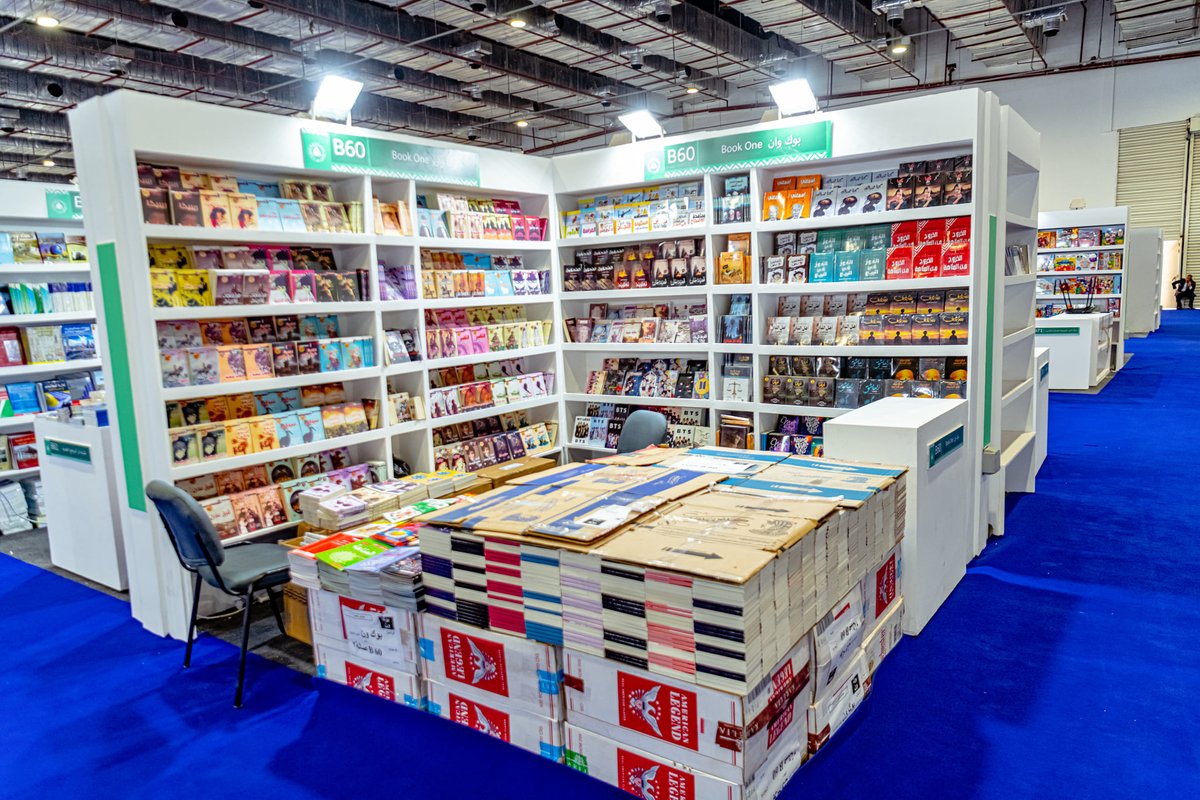 Egypt International Exhibitions Center tweet media