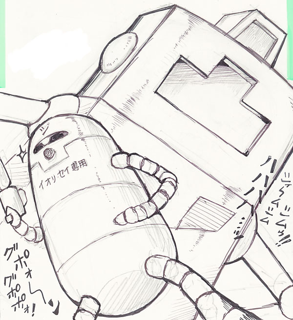 |д゜)…いやね、うん、過去絵これくらいしかなくてですね…

#ガンダムの日 