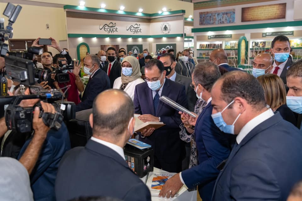 Egypt International Exhibitions Center tweet media