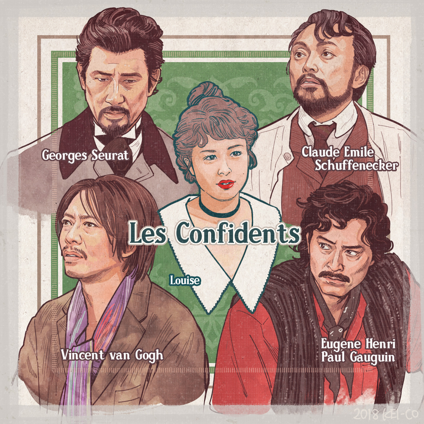 コンフィダント・絆　作：三谷幸喜　演劇　DVD　2枚組　2007年 コンフィダント・絆 (PARCO劇場DVD) | 三谷幸喜 |本 | 通販 | Amazon