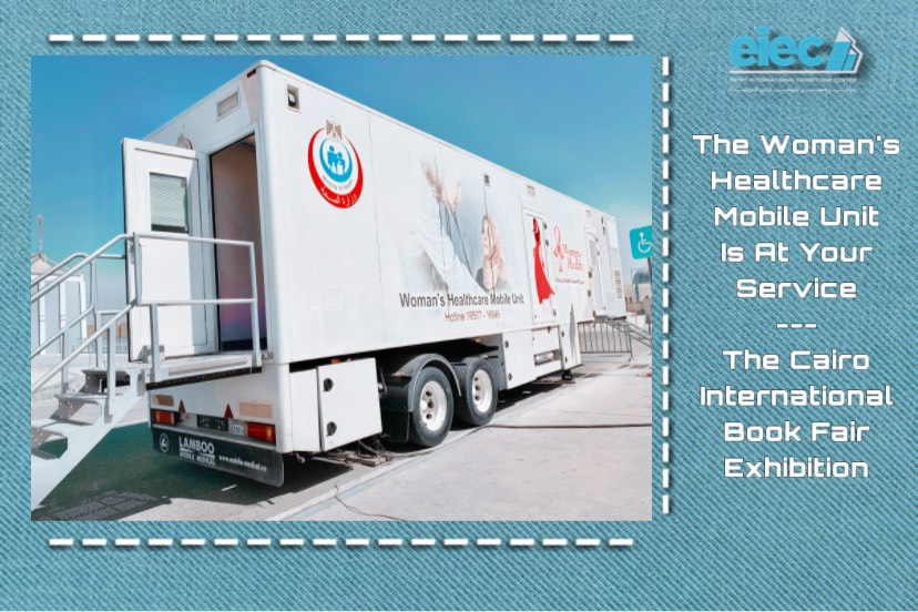 Egypt International Exhibitions Center tweet media