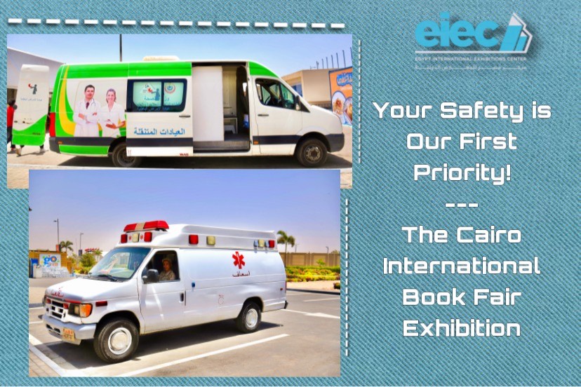 Egypt International Exhibitions Center tweet media