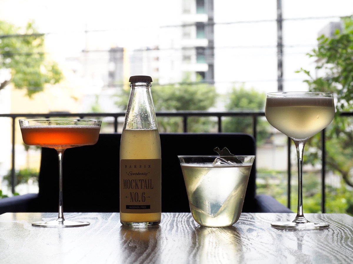 ⁡
今しか出来ないこと、今しか飲めないカクテル
⁡
「たまには我慢もしたら？」
⁡
色気が出るならしたいとこですね🦭

本日も中山下帝國にてお待ちしております…

#中山下帝國  #中山下 #𝘣𝘢𝘳𝘴𝘪𝘹 #𝘣𝘢𝘳 #岡山𝘣𝘢𝘳 #バー #フルーツ