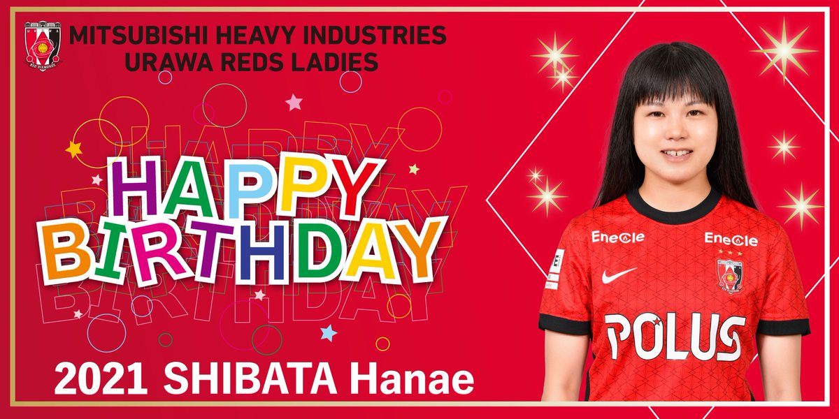 浦和レッズ のtwitter検索結果 Yahoo リアルタイム検索