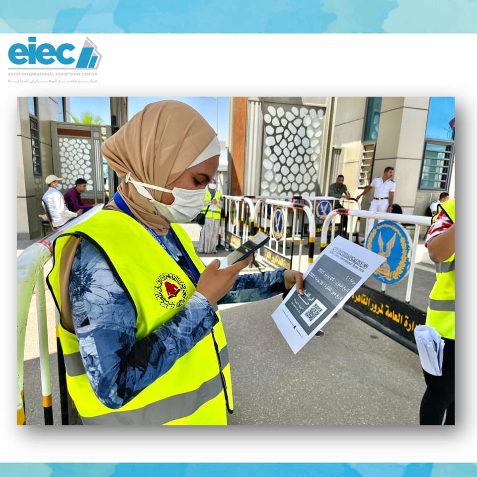 Egypt International Exhibitions Center tweet media