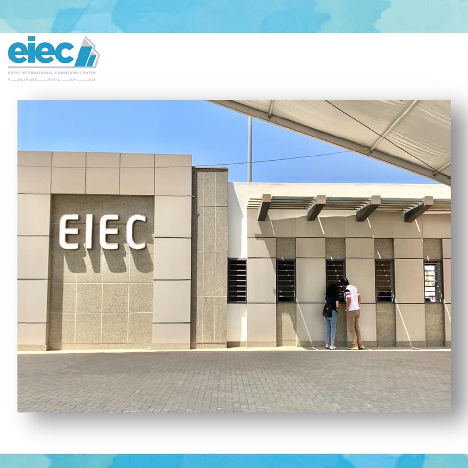 Egypt International Exhibitions Center tweet media