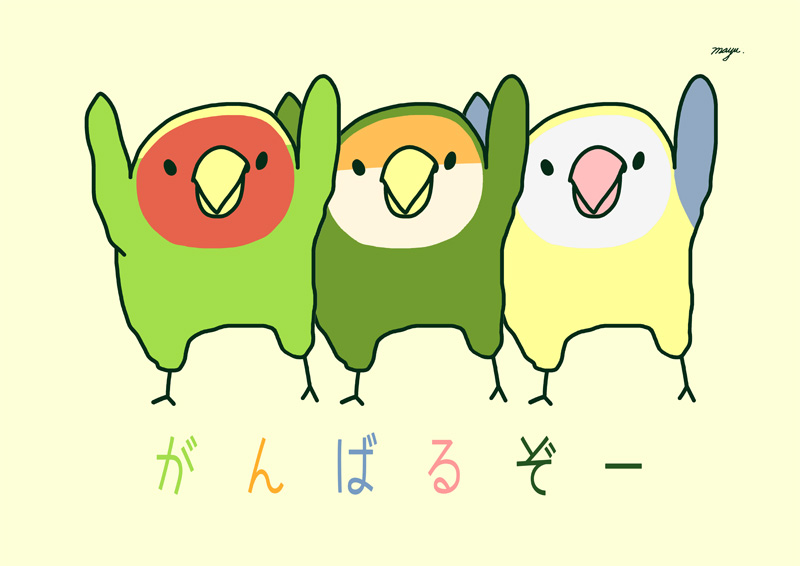 まゆイヌ 7 14 27高槻阪急 Mayuinu840 Twitter