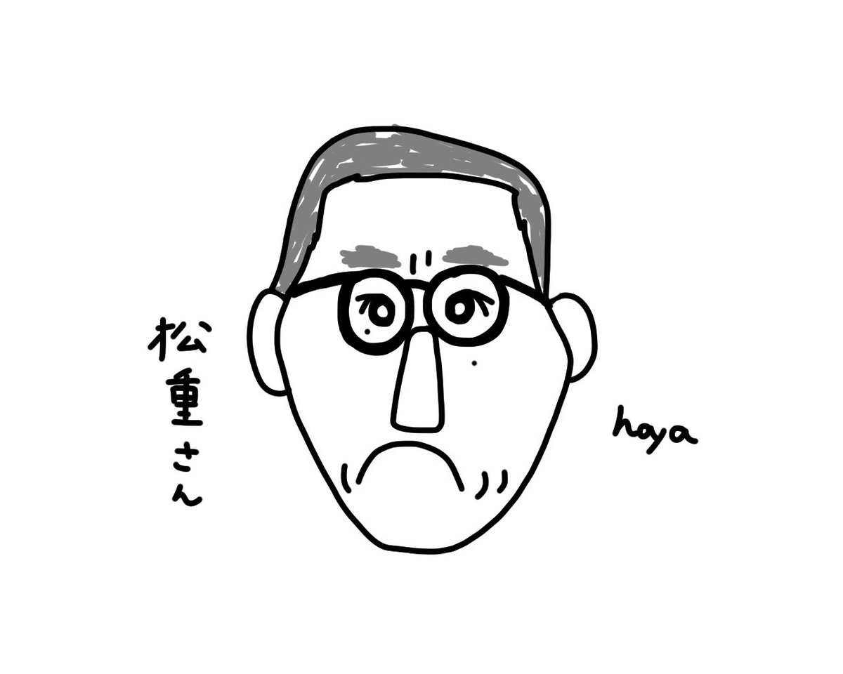 おもしろイラスト