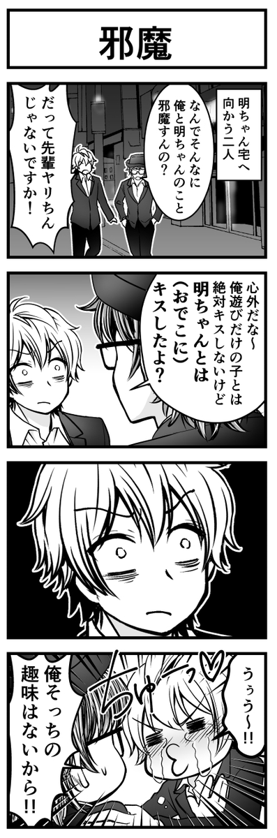 (2/3) 