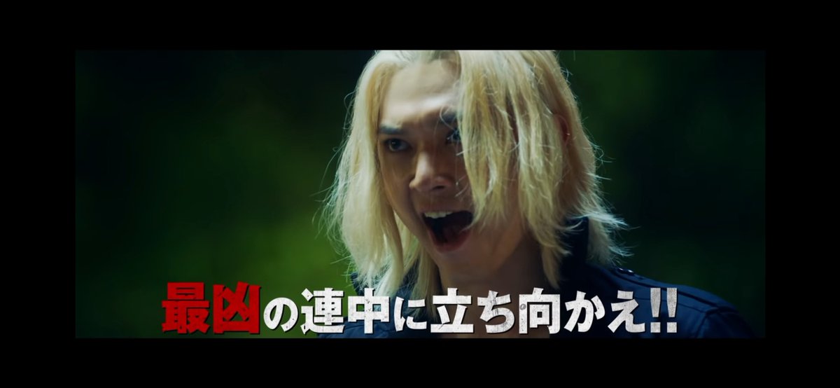 アニメも大人気放送中の 東京リベンジャーズ がdish の北村匠海主演で実写映画化 7 9 金 公開 Togetter