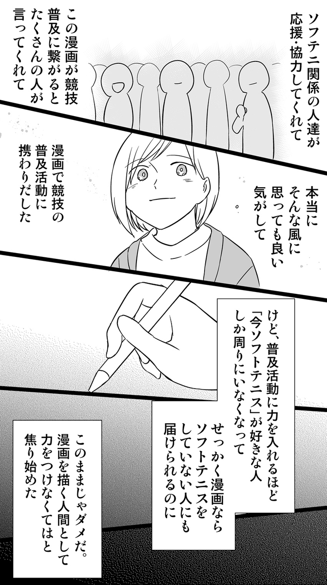 (2/5) 