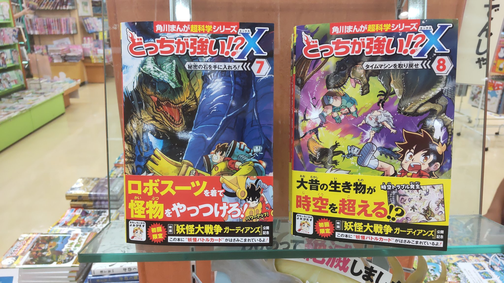 どっちが強いクロヒョウvsマンドリル Twitter Search Twitter