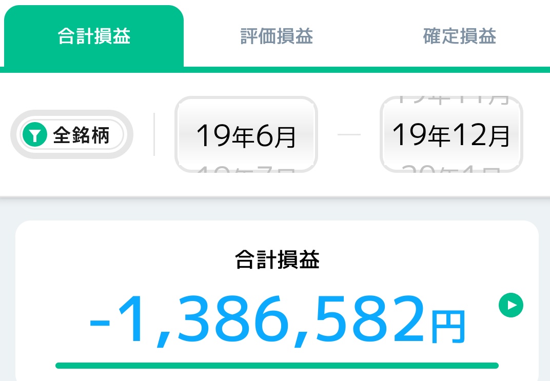 motti3333's tweet photo. https://t.co/ojz6ZO7lqG