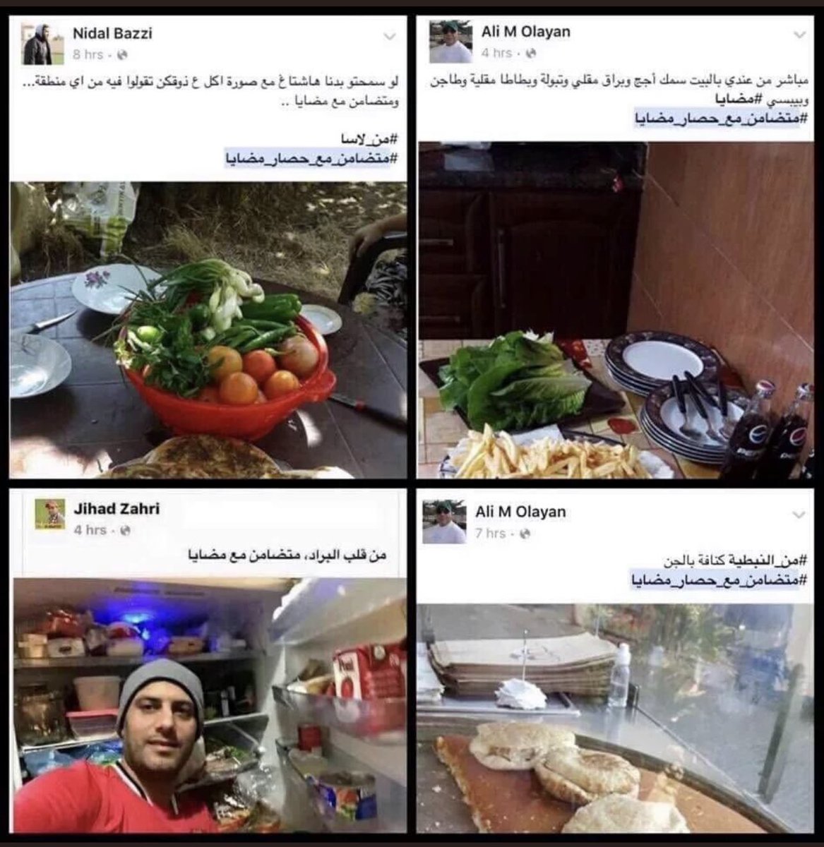 سبحان الله كيف الدنيا بتدور  .. اهل مضايا ماحكو بس الله ردلهم حقهم #العالم_بعد_انهيار_لبنان