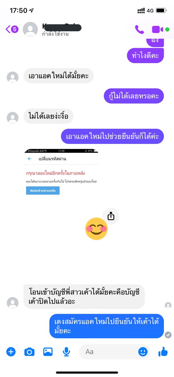 fflookxx's tweet photo. https://t.co/X9DDlFRGyq