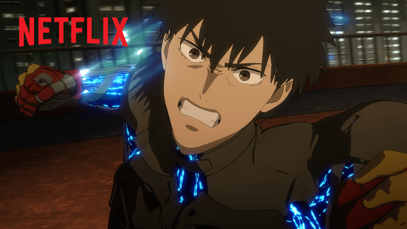 Netflix Japan Anime 22年 全世界独占配信決定 Netflixオリジナルアニメシリーズ スプリガン 圧巻のアクションシーン満載の ティザーpv第二弾 解禁 初公開となる御神苗 優 Cv 小林千晃 さん のボイスや新生スプリガンで描かれる