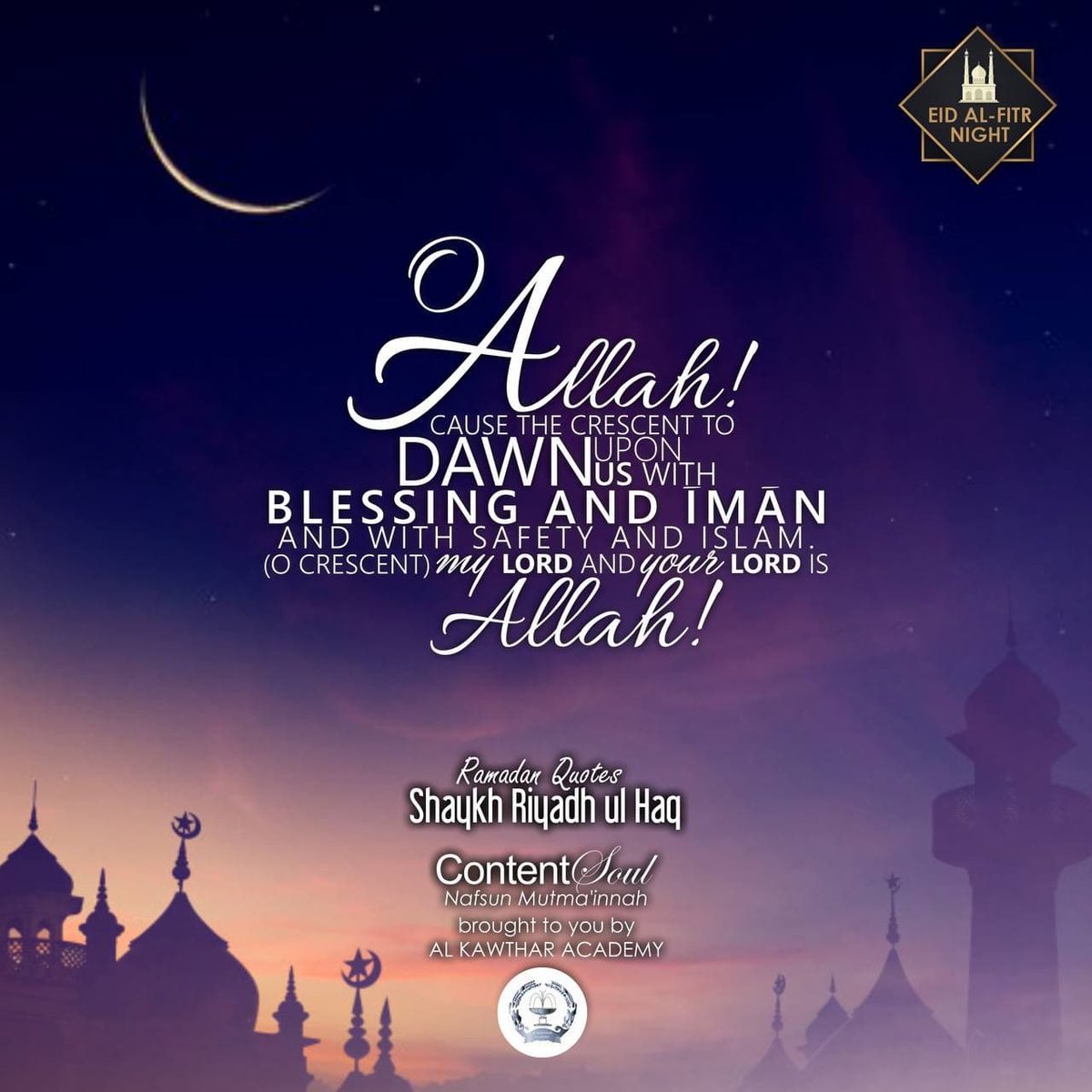 ahmedmuslim's tweet photo. Ramadan 2021 – Eid al-Fitr Night https://t.co/6SFEf4sF0x #Islam #IslamicBlog #Muslim https://t.co/Yd6ZcUE7Qq