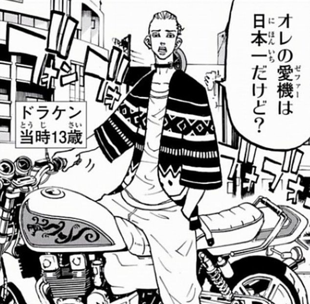 Piakiaa's tweet image. prefect🤔