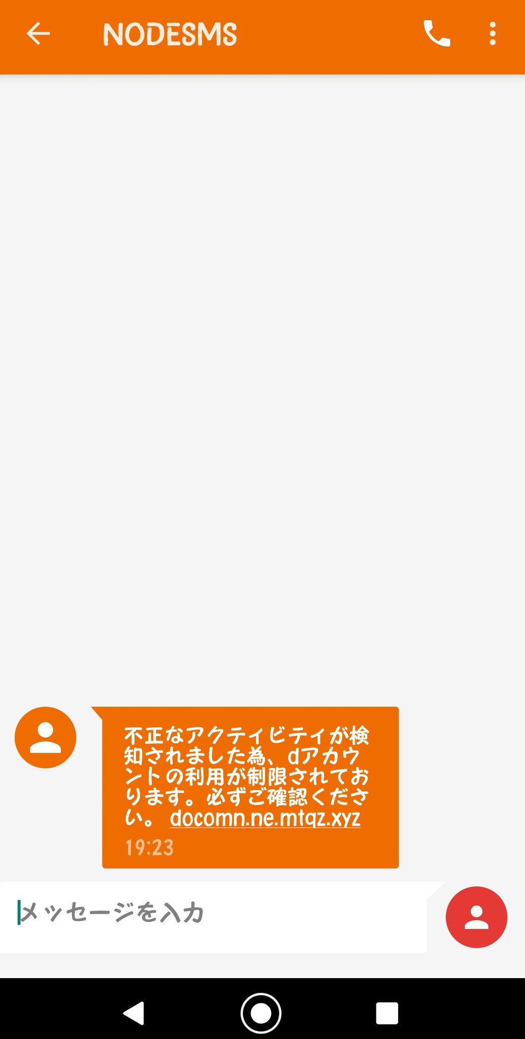 いします さなさん専用ページ 確認用の通販 by ✿ M&Y'shop