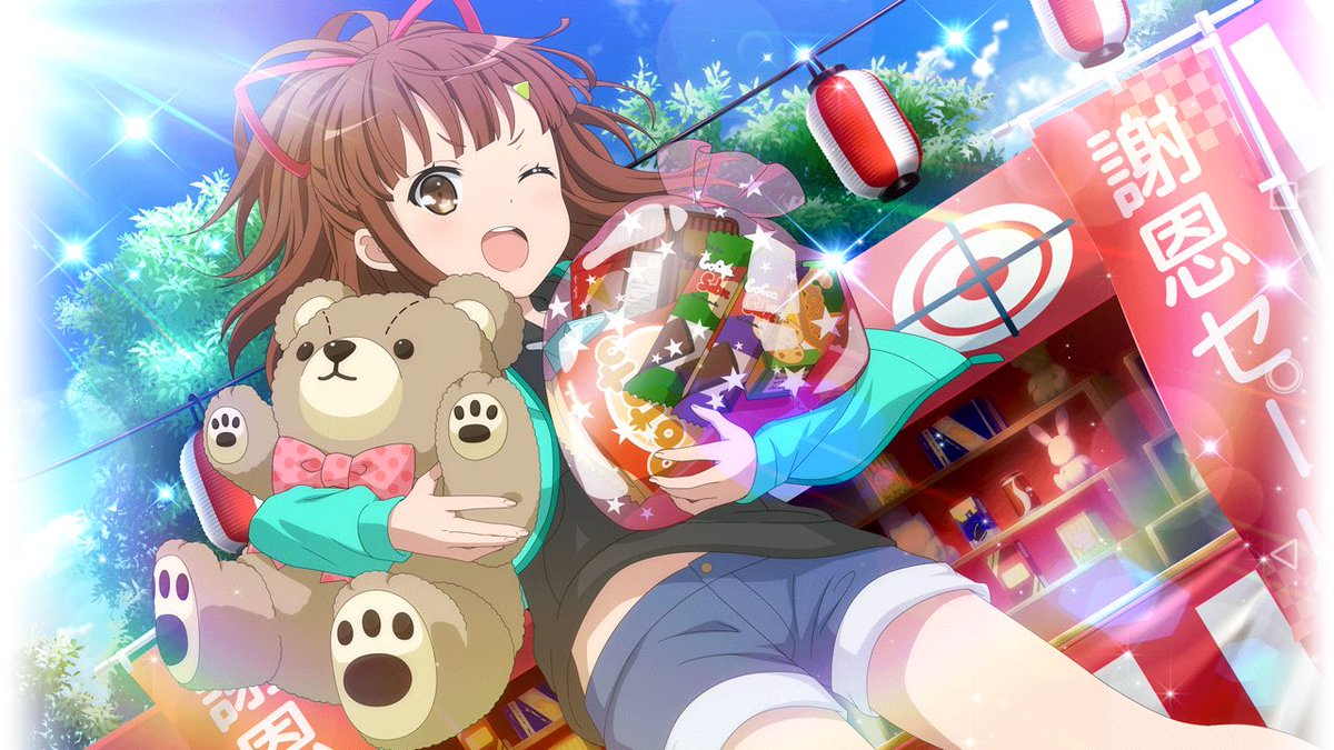 艦ピン撮影部 のtwitter検索結果 Yahoo リアルタイム検索