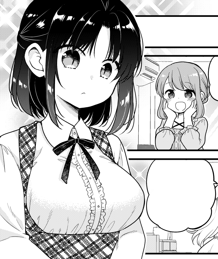 エルマのOL日記次回予告～! ハーフアップ描いてて楽しかった!☺️