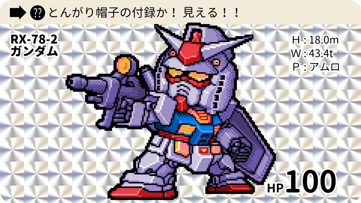 ひらけんんん on X