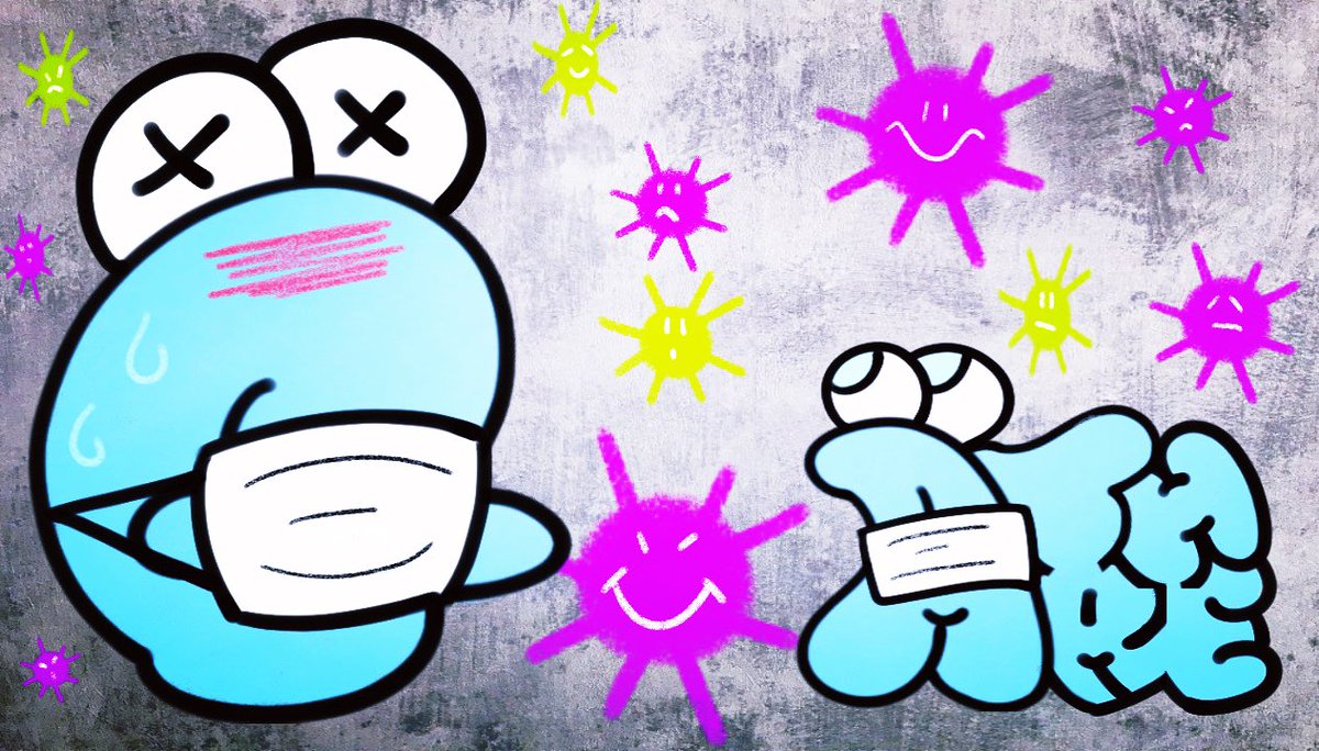 Speed Grapher08 Gather Graffiti グラフティ イラスト イラスト好きな人とつながりたい Speed Grapher08 Gather Graffiti グラフティ イラスト イラスト好きな人とつながりたい