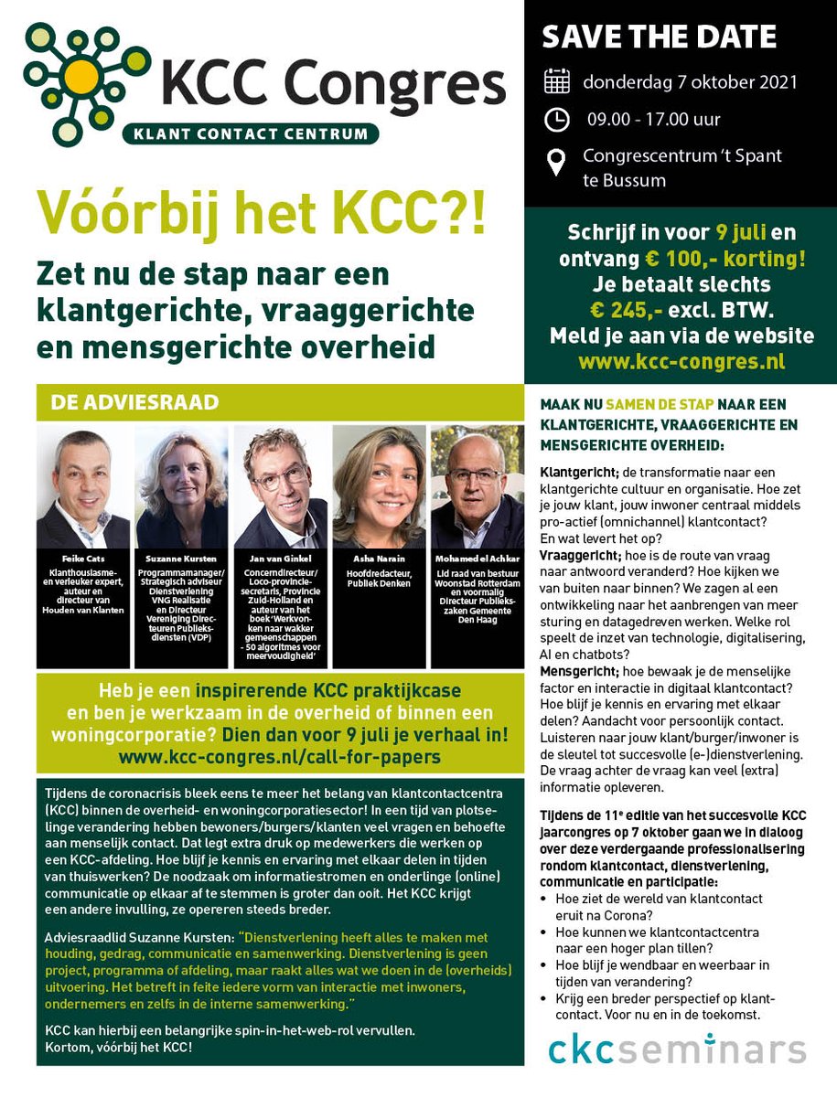 Vandaag de laatste kans om je met € 100,- korting in te schrijven voor het KCC Congres op 7 oktober. Elke 2de persoon van dezelfde organisatie ontvangt 50% korting! Kijk op: lnkd.in/dYjrWJd
#kccnl #gemeente #overheid #woningcorporatie #KCC #klantcontact #klantgerichtheid