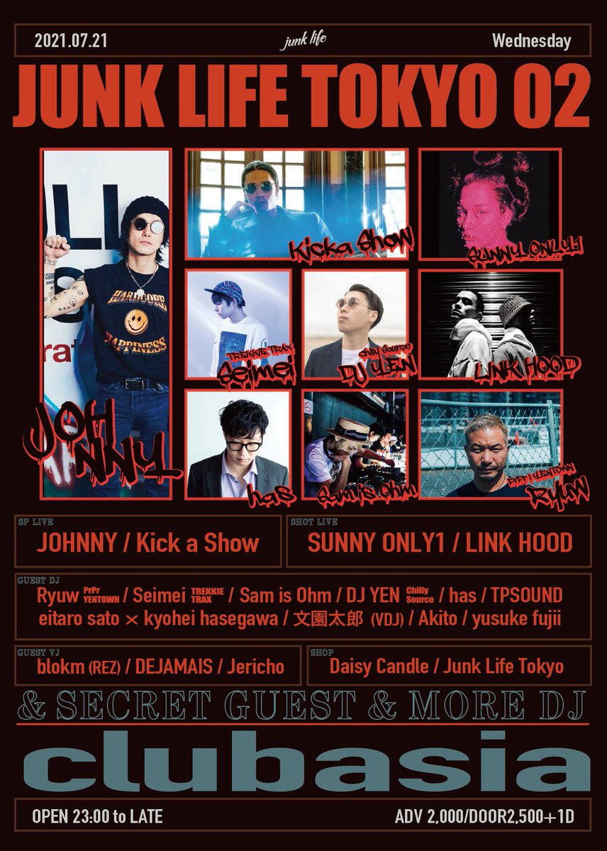 Seimei🗼TREKKIE TRAX tweet media