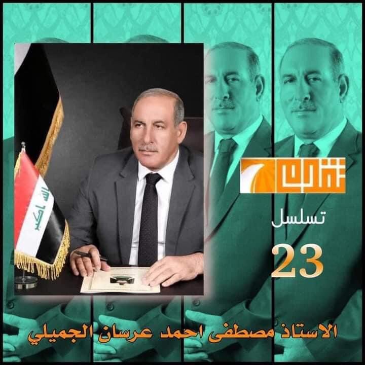 10/10 #موعدنا  
#بالتقدم_نتقدم