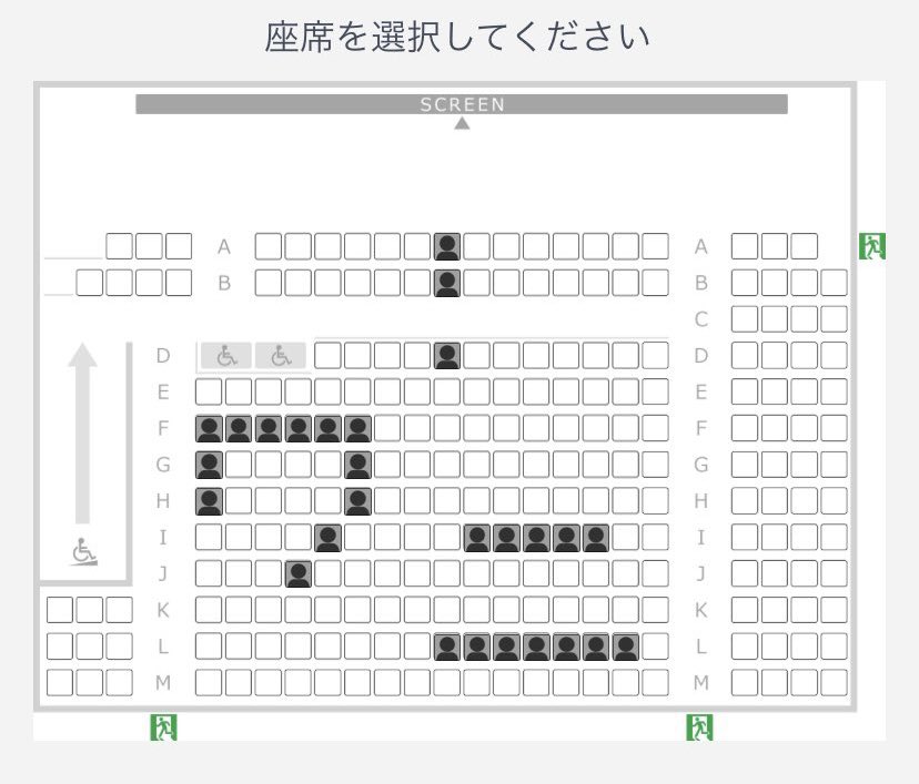 100日間生きたワニ の座席をいたずらで抑えられた映画館が警察に被害届提出を検討 Togetter 100日間生きたワニ の座席をいたずらで抑えられた映画館が警察に被害届提出を検討 Togetter