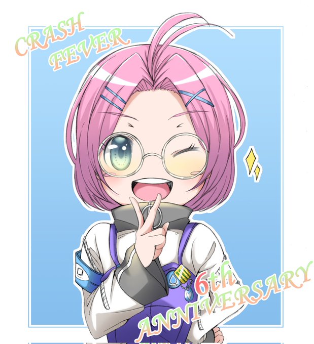 クラッシュフィーバー公式 クラフィ さん がハッシュタグ クラッシュフィーバーかいてみた をつけたツイート一覧 2 Whotwi グラフィカルtwitter分析 クラッシュフィーバー公式 クラフィ さん がハッシュタグ クラッシュフィーバーかいてみた をつけたツイート一覧 2 Whotwi グラフィカルtwitter分析