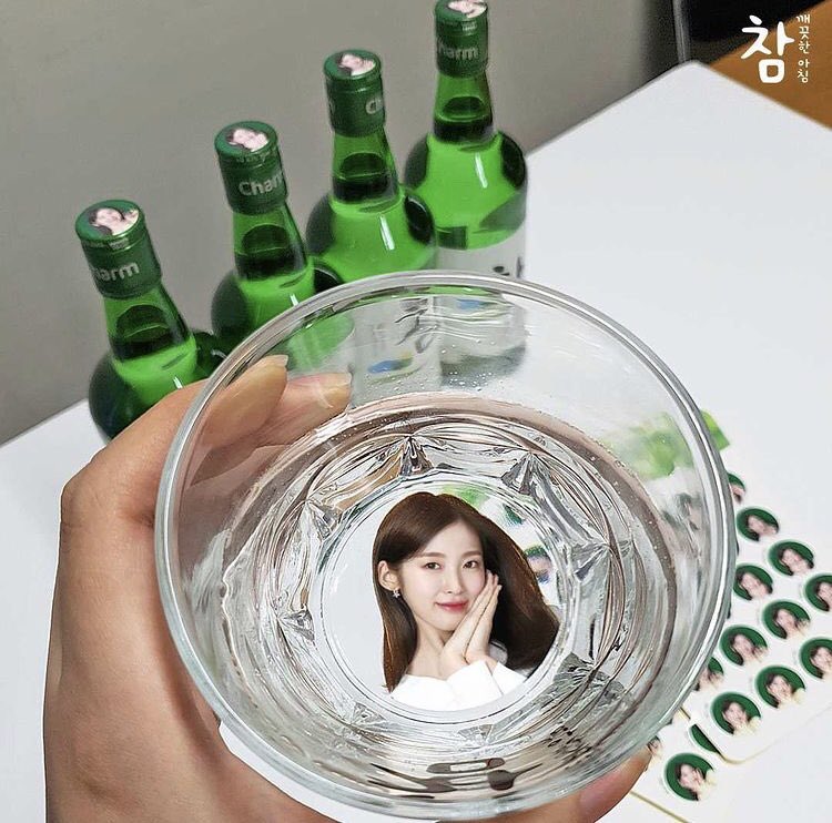 【即納】 OH MY GIRL アリン 焼酎グラス｜タレントグッズ アイドル